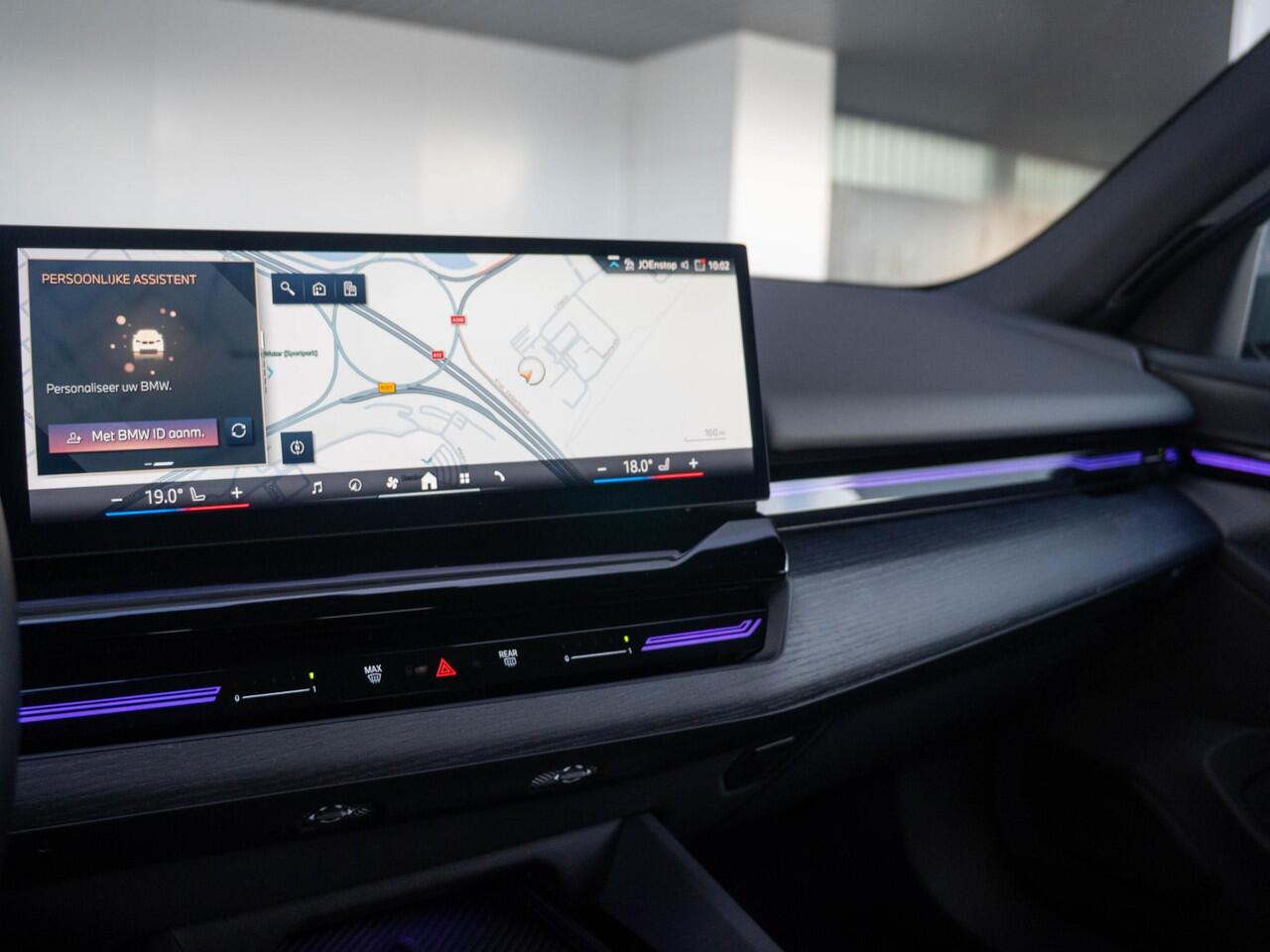 BMW 5-SERIE Touring 530e | M Sportpakket | Travel Pack | Comfort Access | Achteruitrijcamera | Stoelventilatie | Stoelverwarming | Trekhaak