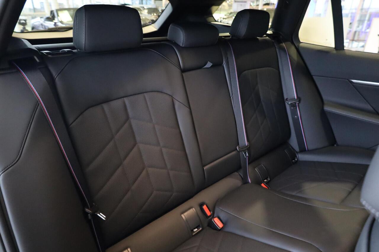 BMW 5-SERIE Touring 530e M Sportpakket Pro | Comfortstoelen | Bowers & Wilkins | Elektr. Trekhaak | Ekris Selection