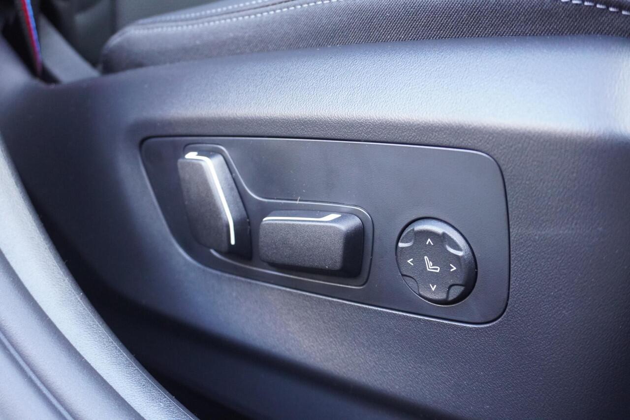 BMW 5-SERIE Sedan 530e M Sportpakket Pro | Trekhaak met elektrisch wegklapbare kogel | Bowers & Wilkins Surround Sound System | Driving Assistant Plus | Comfort Pack | Ekris Selection