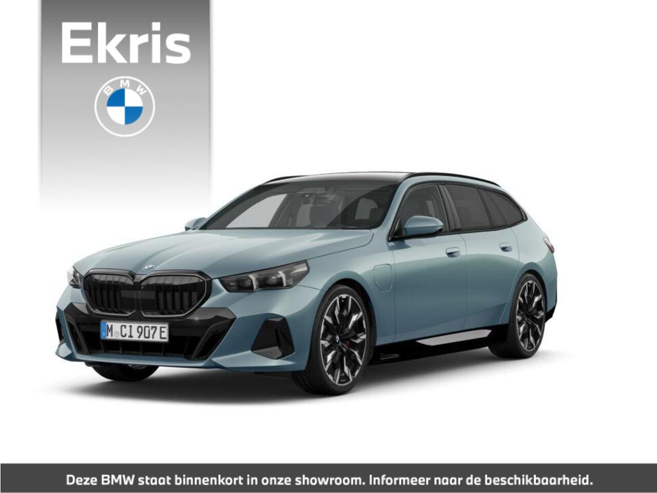 BMW 5-SERIE Touring 530e M Sport Edition | M Sportpakket Pro | Innovation Pack | Bower & Wilkins | Trekhaak