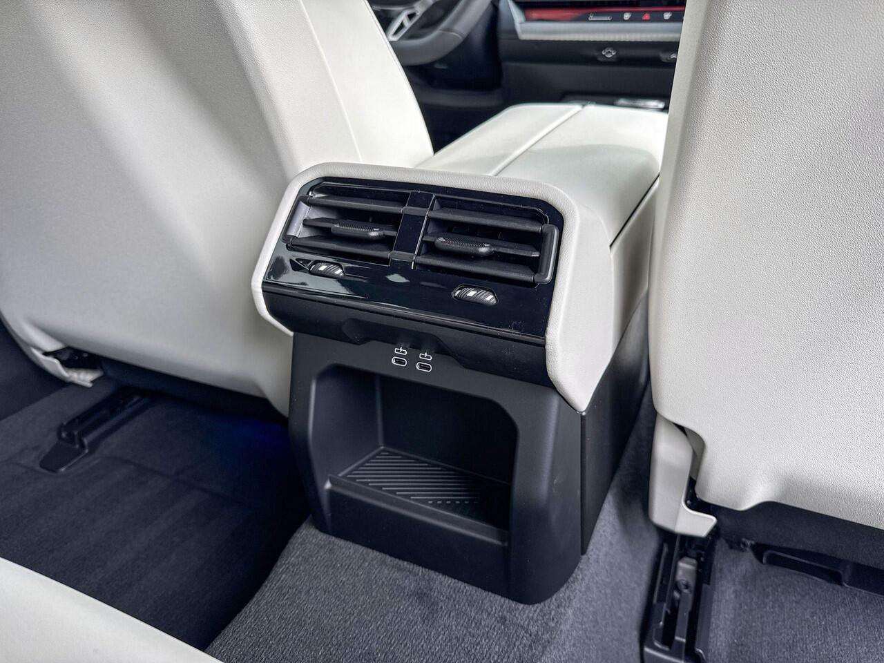 BMW 5-SERIE Touring 530e | M Sport Pro | Trekhaak