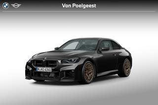 bmw-m2-cs-coupé-m2-cs--m-carbon-ke