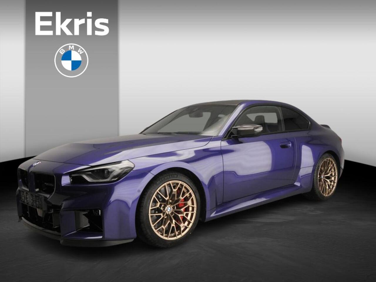 BMW M2 CS M Driver's Pack | Individual Lak | M Sportdifferentieel | M Adaptief onderstel | M Carbon-keramische remmen Rot