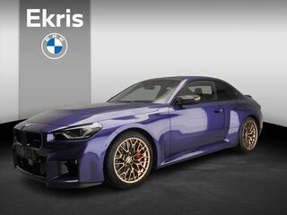 bmw-m2-cs-m-driver's-pack--individ