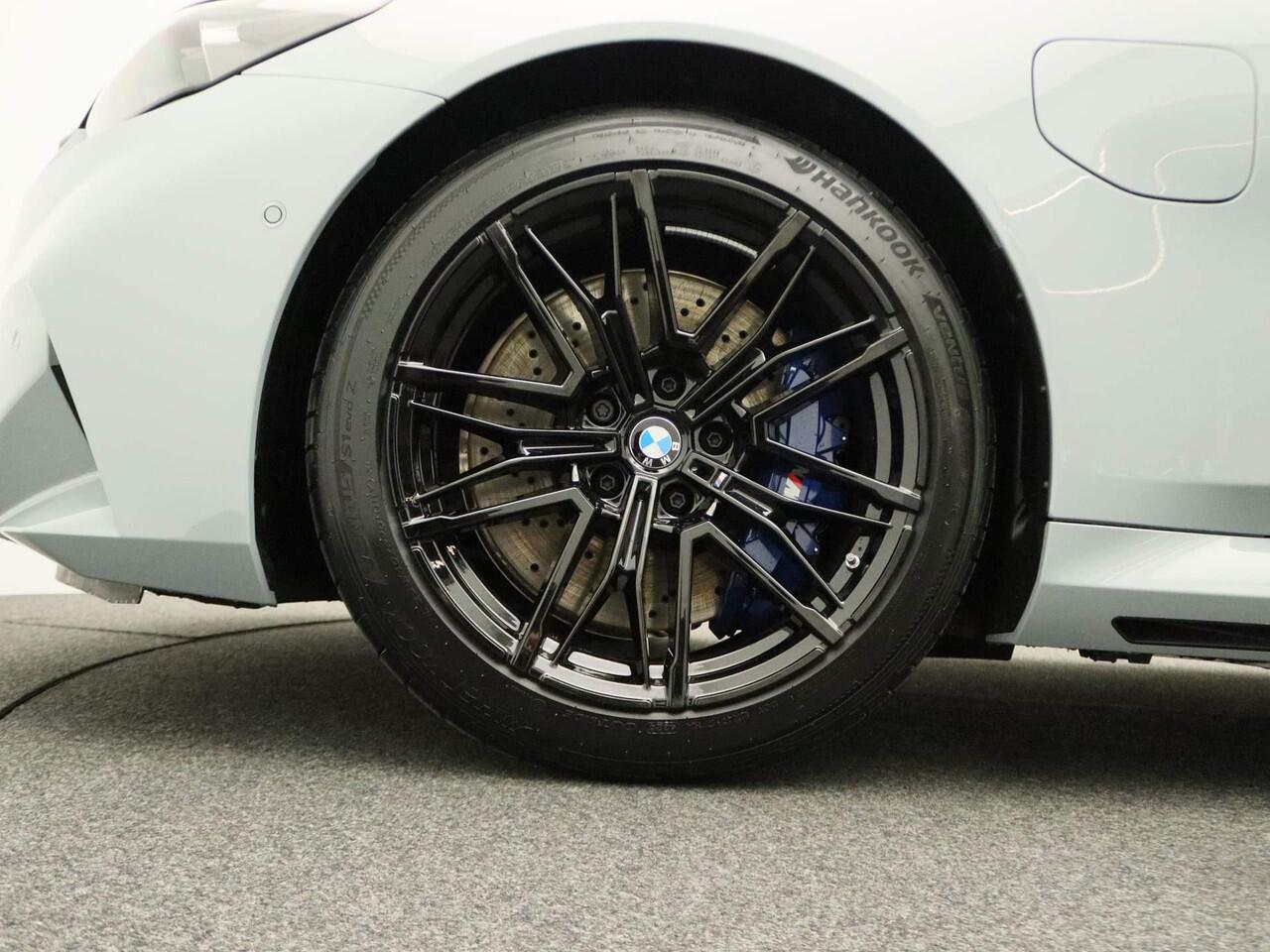 BMW M5 Sedan | Comfort Package