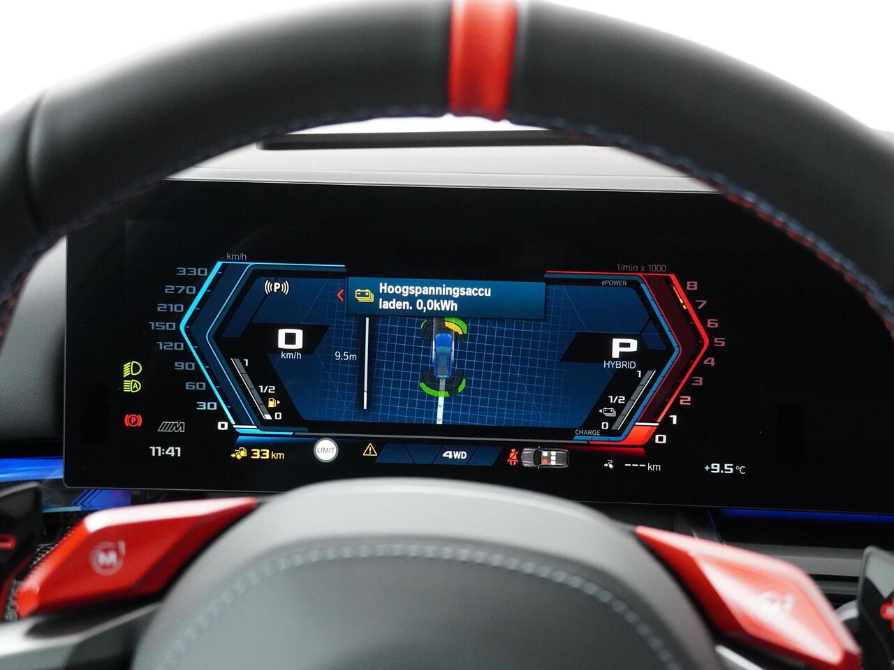 BMW M5 Touring M Drive Professional | M Driver's Pack | Bowers & Wilkins | Comfort Pack | Panoramadak