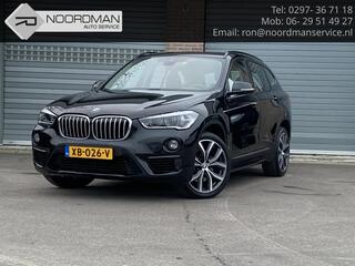 bmw-x1-sdrive20i-orange-edition-ii