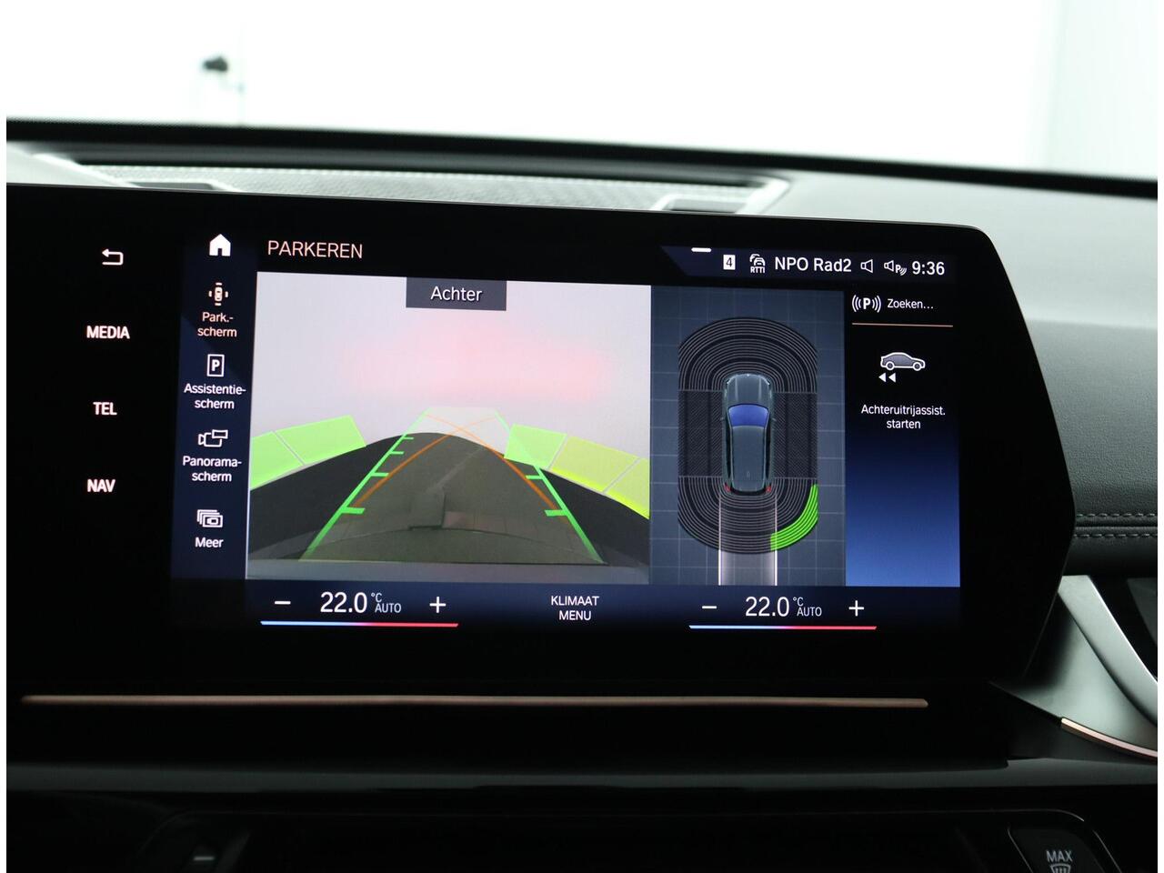 BMW X1 sDrive18i M-Sportpakket | Trekhaak | M Adaptief onderstel | Adaptieve LED koplampen | Comfort Access | Verwarmde voorstoelen