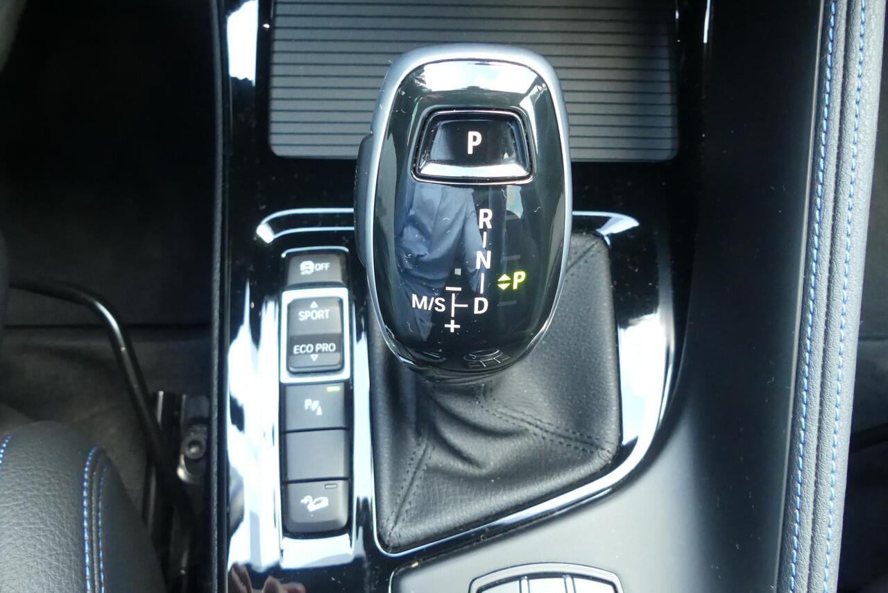 BMW X1 xDrive20d High Executive M Sport TREKHAAK AFNEEMBAAR (2.000KG), ADAPTIEVE CRUISE, CAMERA, STOELVERWARMING, ELEKTRISCHE ACHTERKLEP, PDC V&A, 60.323KM