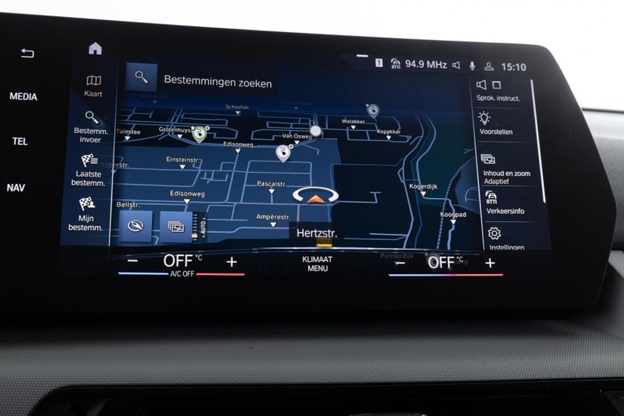 BMW X1 xDrive25e Business Design | NAVI | CAMERA | ECC | PHEV .