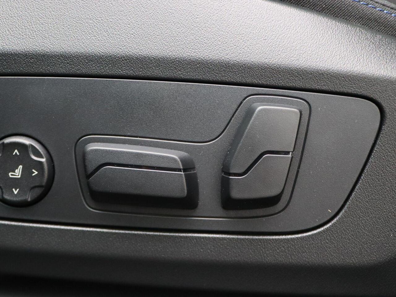 BMW X1 xDrive25e M Sportpakket | Premium Pack | Comfort Pack | Travel Pack | Trekhaak | Panoramadak | Achteruitrijcamera | Harman-Kardon |18" | Ekris Selection