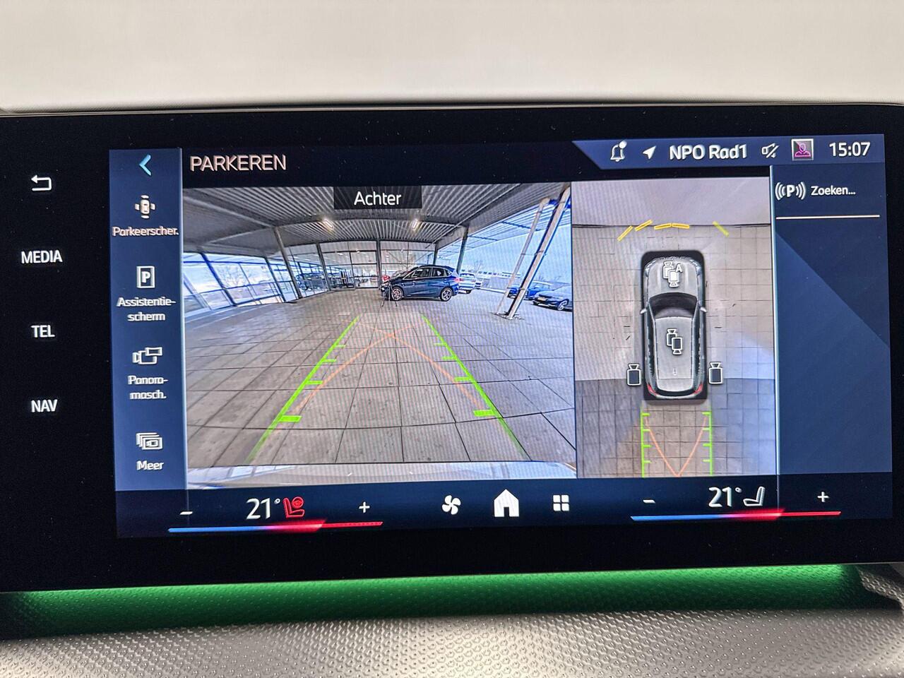 BMW X1 xDrive30e - Verwacht: december 2025