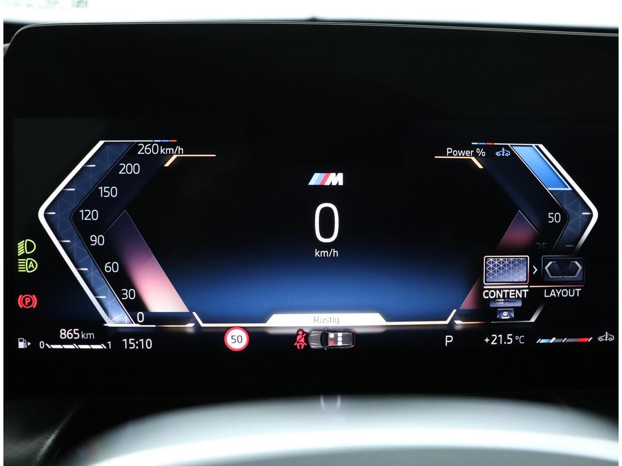 BMW X1 sDrive20i M Sportpakket Pro | Trekhaak | Panoramadak | Driving Assistant Plus | Harman-Kardon | Comfort Access | Ekris Selection