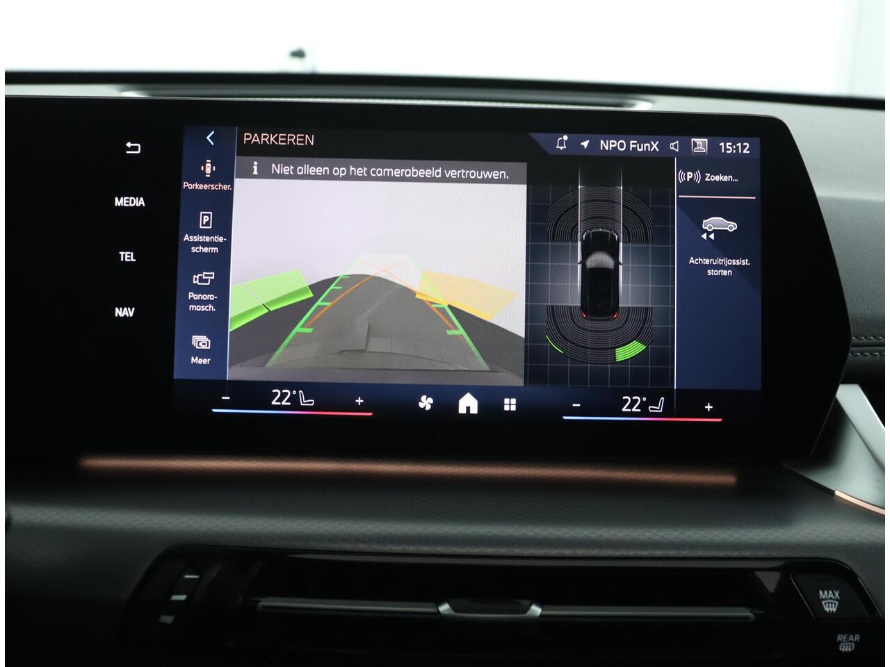 BMW X1 sDrive20i M Sportpakket Pro | Trekhaak | Panoramadak | Driving Assistant Plus | Harman-Kardon | Comfort Access | Ekris Selection