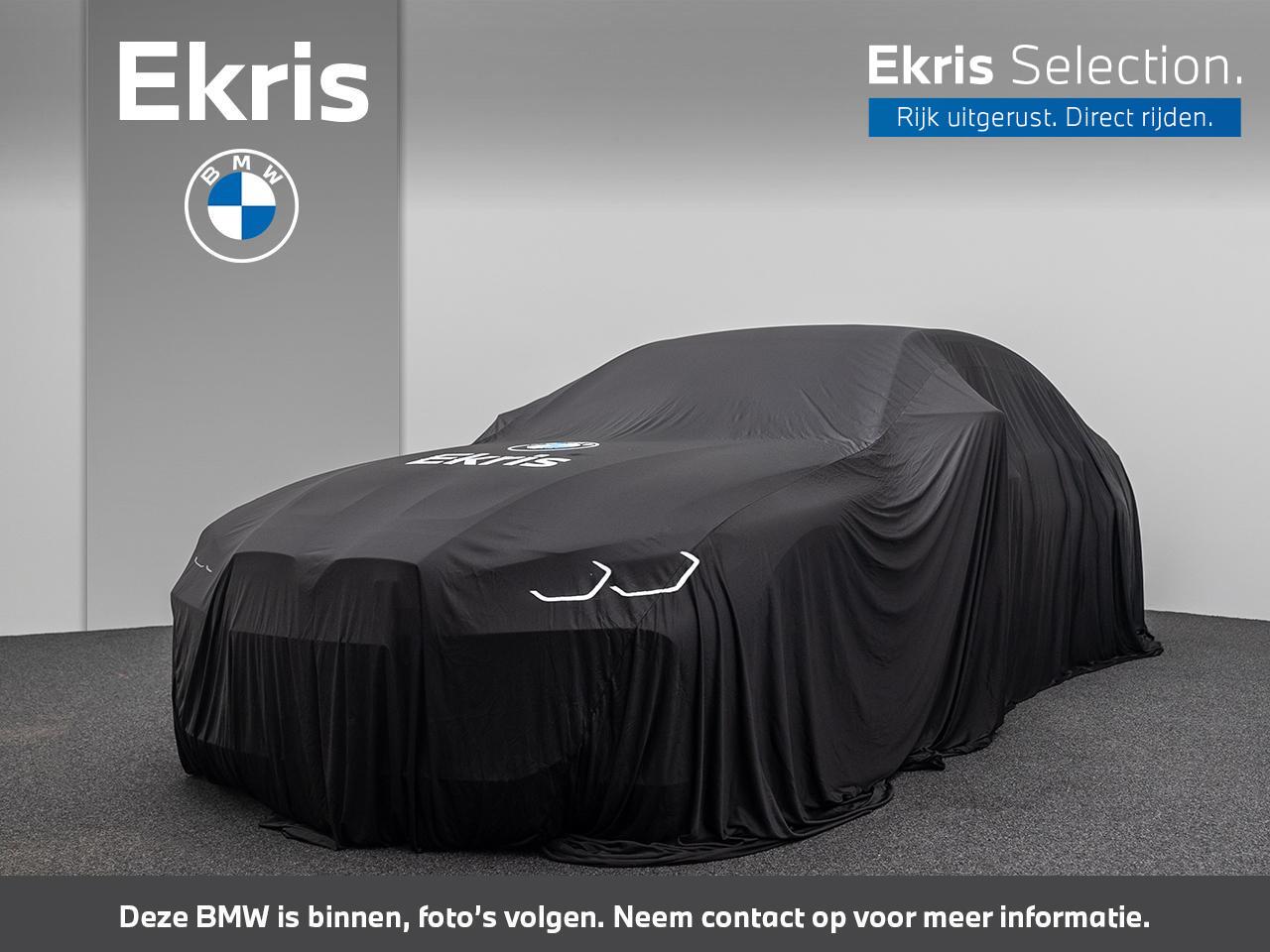 BMW X1 xDrive25e | M Sportpakket | Innovation Pack | Stuurwielrand verwarmd | Comfort Access | Stoelverwarming | Head-Up Display | Trekhaak | Ekris Selection