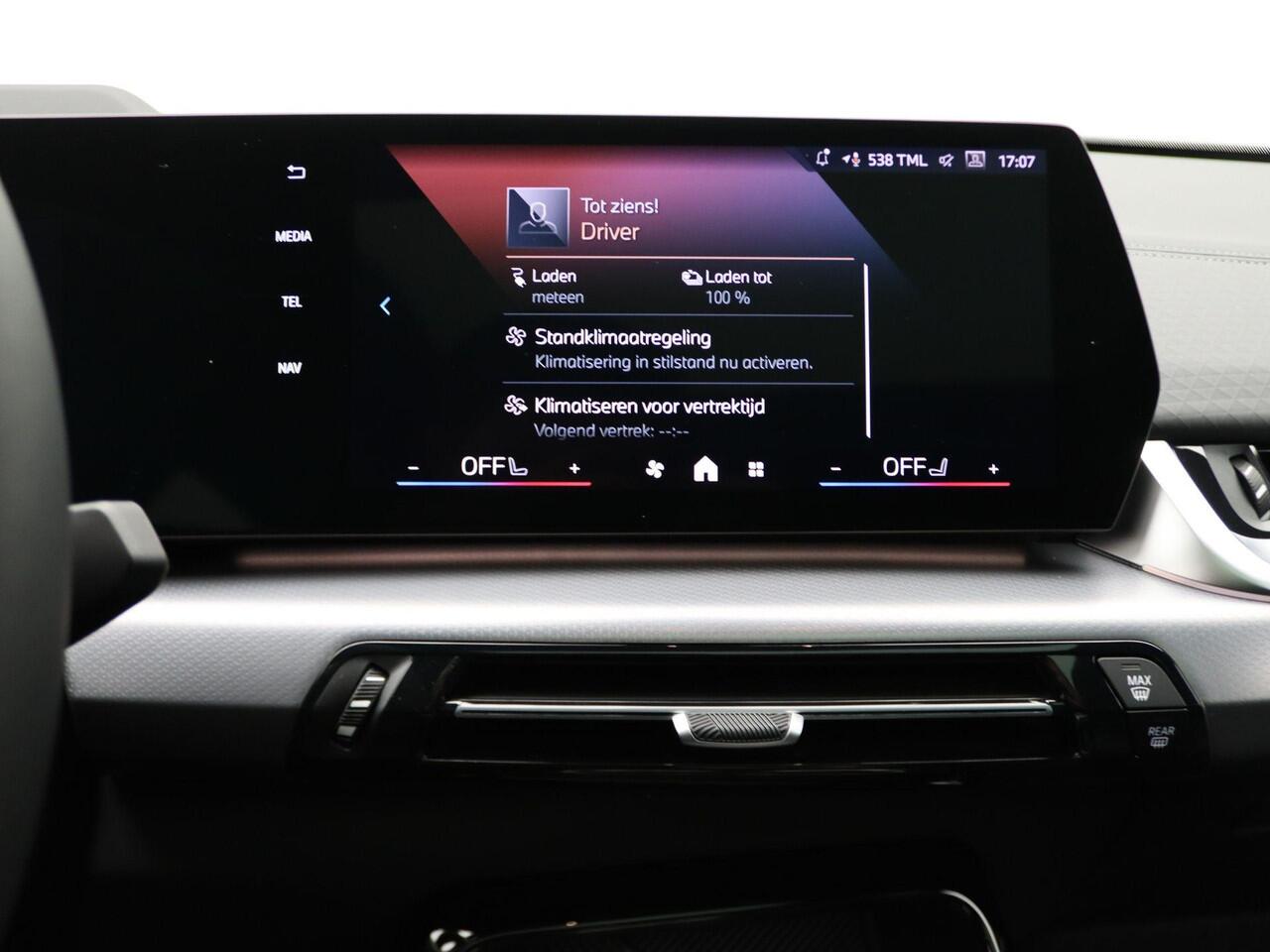 BMW X2 iX2 eDrive20 M Sport Edition | M Sportpakket Pro | Innovation Pack | Comfort Pack | M Adaptief onderstel | Panoramadak | Elektrisch Verstelbare Sportstoelen | Head-Up Display | Harman Kardon | 19'' | Ekris Selection