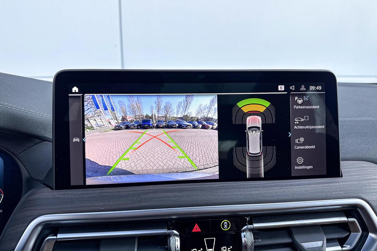 BMW X3 iX3 Executive