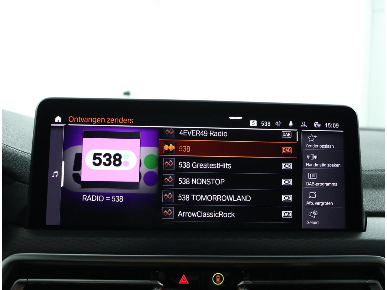 BMW X4 M40i Business Edition Plus | BMW Laserlight | Head-Up Display | Harman Kardon | Trekhaak | Adaptief M Onderstel | Verwarmde stoelen voor en achter