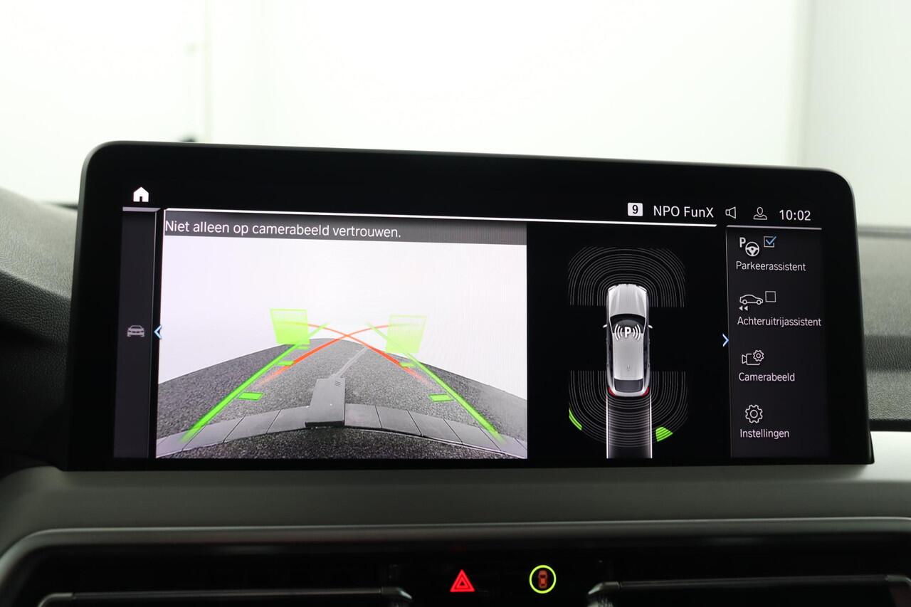 BMW X4 xDrive30i Run Out Edition | M Sport Plus | Business Edition Plus | Harman Kardon | Glazen Panoramadak | Trekhaak