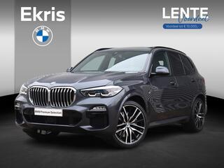 bmw-x5-xdrive40i--high-executive-