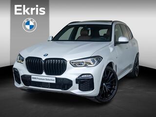 bmw-x5-m50i-high-executive--bowers