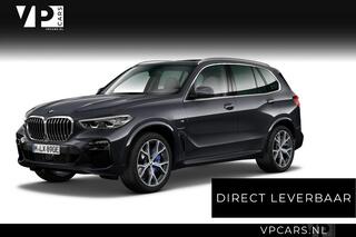 bmw-x5-xdrive45e-high-executive--m