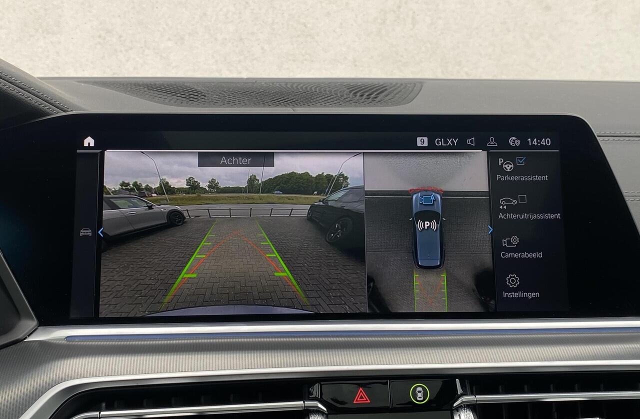 BMW X5 xDrive45e High Executive M-Sportpakket | 22inch | Panoramadak | Head Up