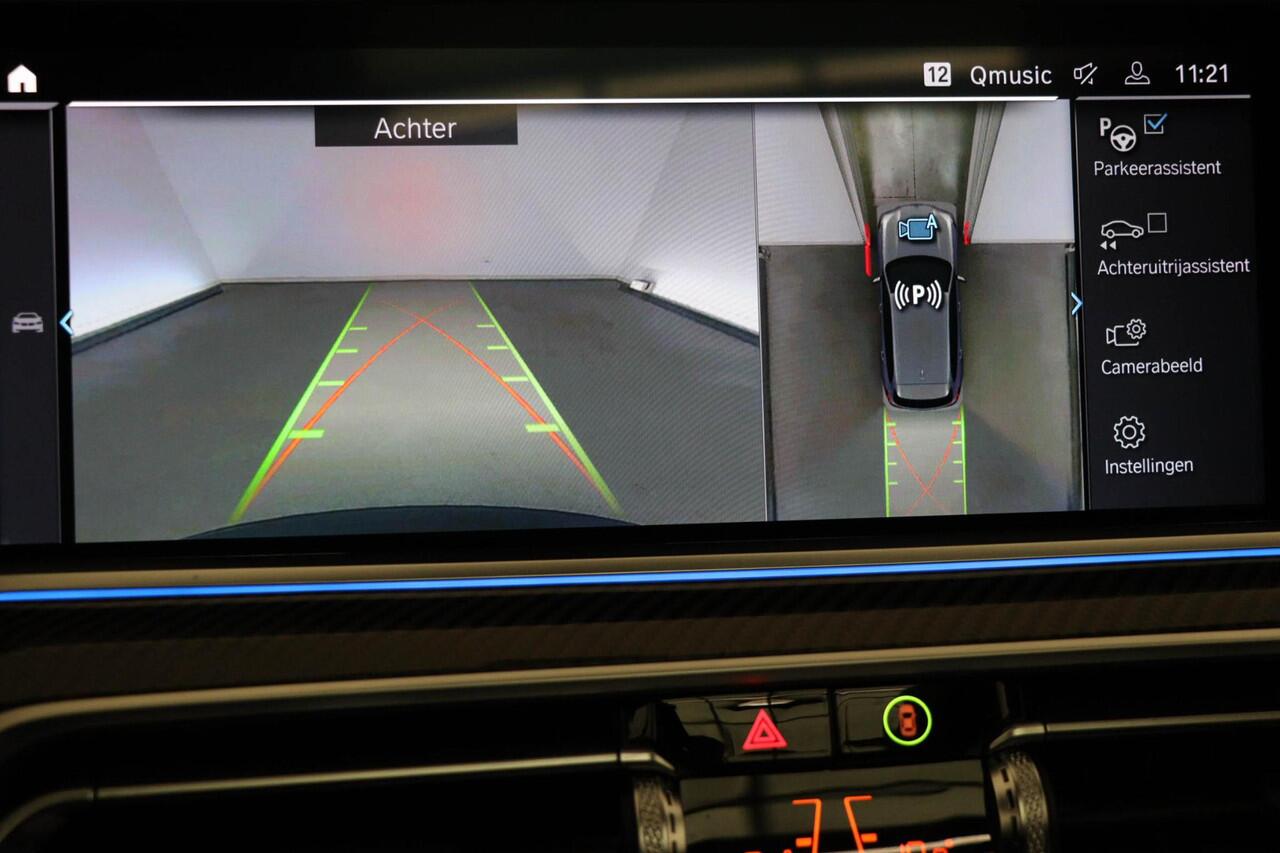 BMW X5 xDrive45e M-Sport High Executive DRAVITGRAU | BOWER & WILKINS | M-SPORTSTOELEN | STOELKOELING | TREKHAAK | 22" | LASER