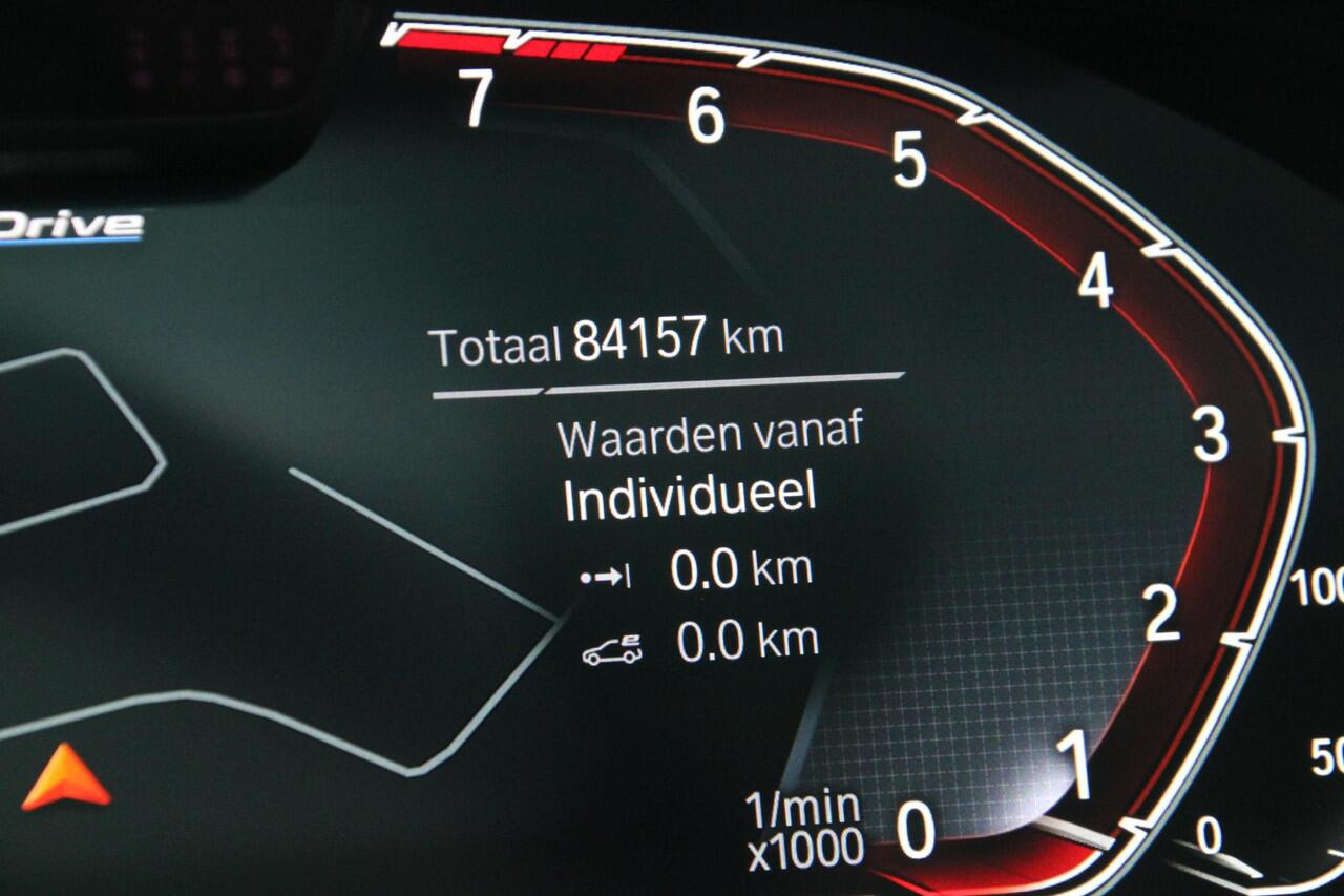 BMW X5 xDrive45e M-Sport Individual | Trekhaak | HK Audio |