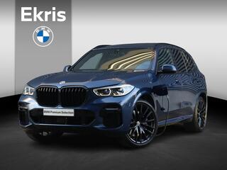 bmw-x5-xdrive45e--high-executive-