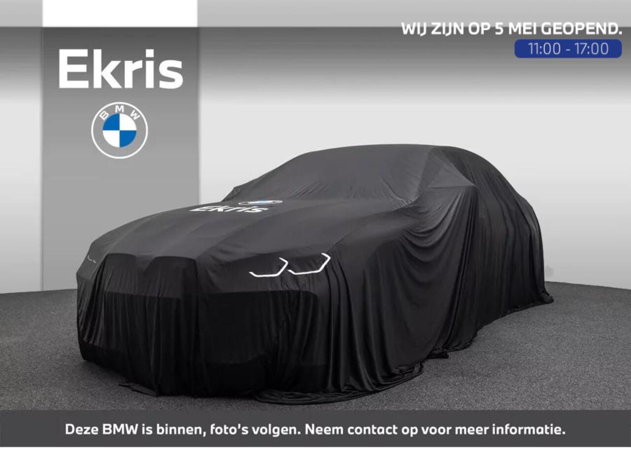 BMW X5 xDrive45e High Executive | M Sportpakket | Comfort Access | CoPilot Pack | Trekhaak | HiFi System Harman Kardon