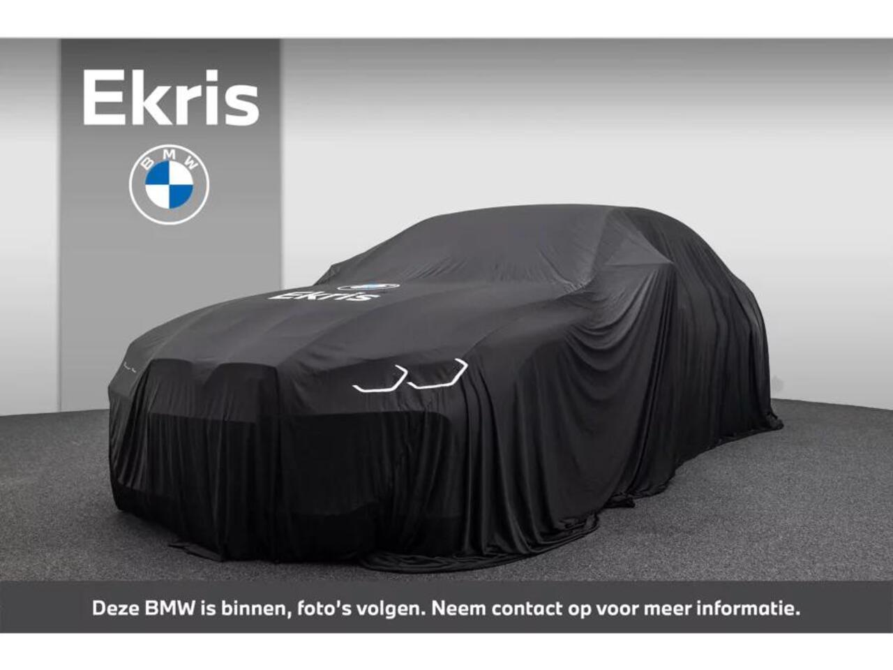 BMW X5 xDrive45e High Executive | M Sportpakket | Comfort Access | CoPilot Pack | Trekhaak | HiFi System Harman Kardon