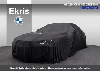 bmw-x5-xdrive45e-high-executive--m