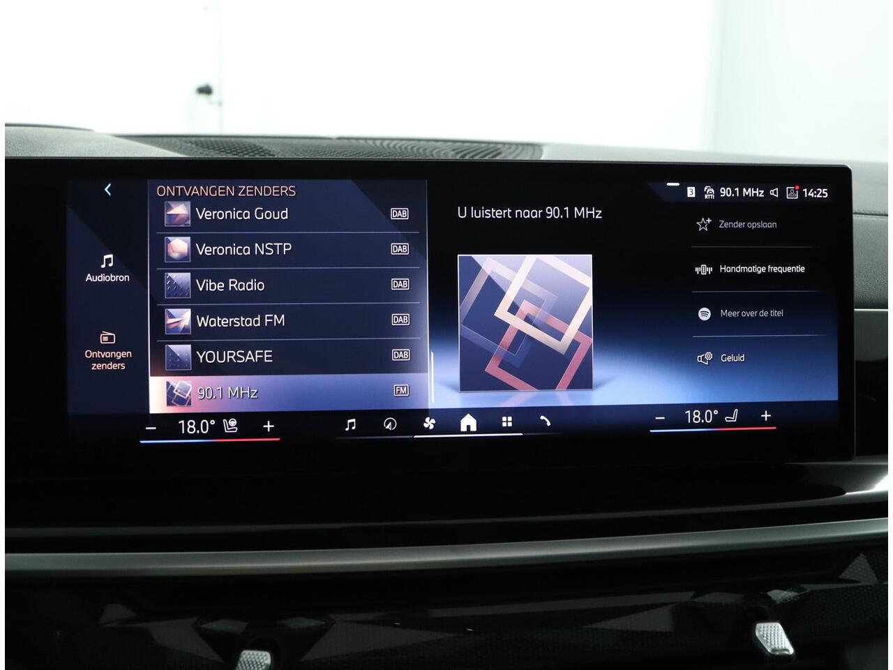 BMW X5 xDrive50e M Sportpakket Pro | Innovation Pack | Driving Assistant Prof | Trekhaak | Iconic Glow | Stoelventilatie