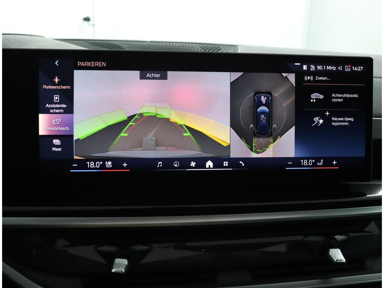 BMW X5 xDrive50e M Sportpakket Pro | Innovation Pack | Driving Assistant Prof | Trekhaak | Iconic Glow | Stoelventilatie