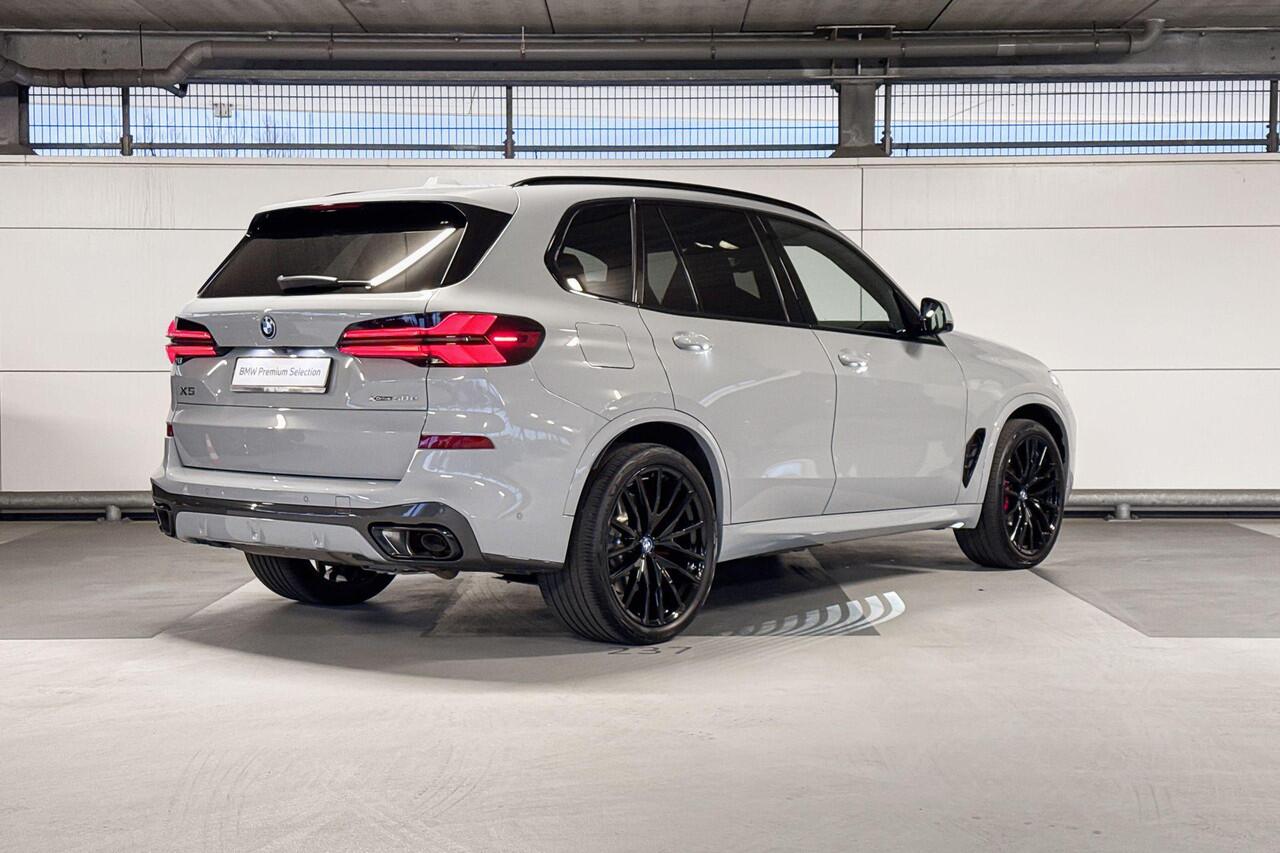 BMW X5 xDrive50e