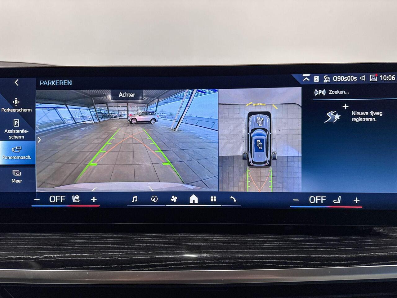 BMW X5 xDrive50e Innovation Pack M Sportpakket Pro Aut.