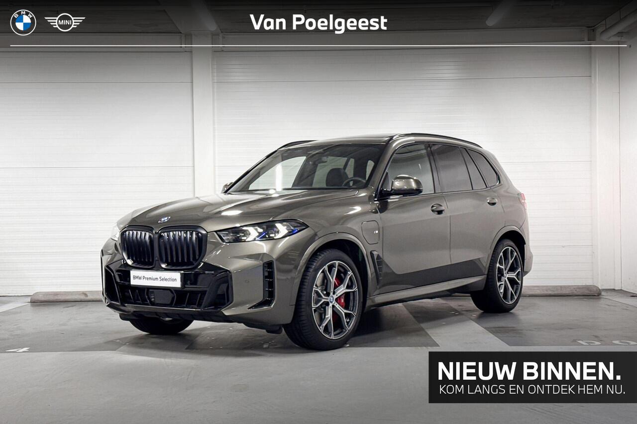 BMW X5 xDrive50e