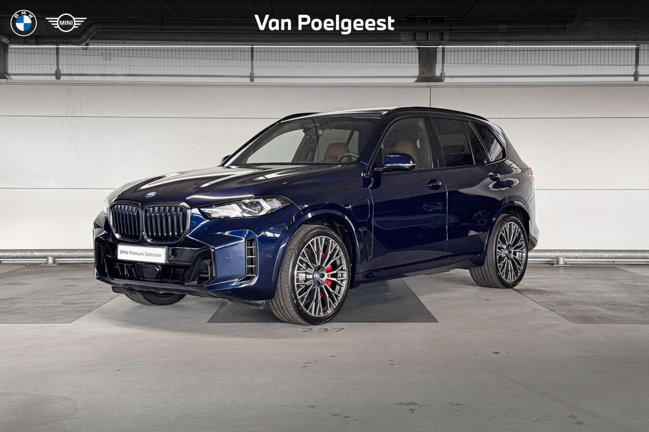 BMW X5 xDrive50e