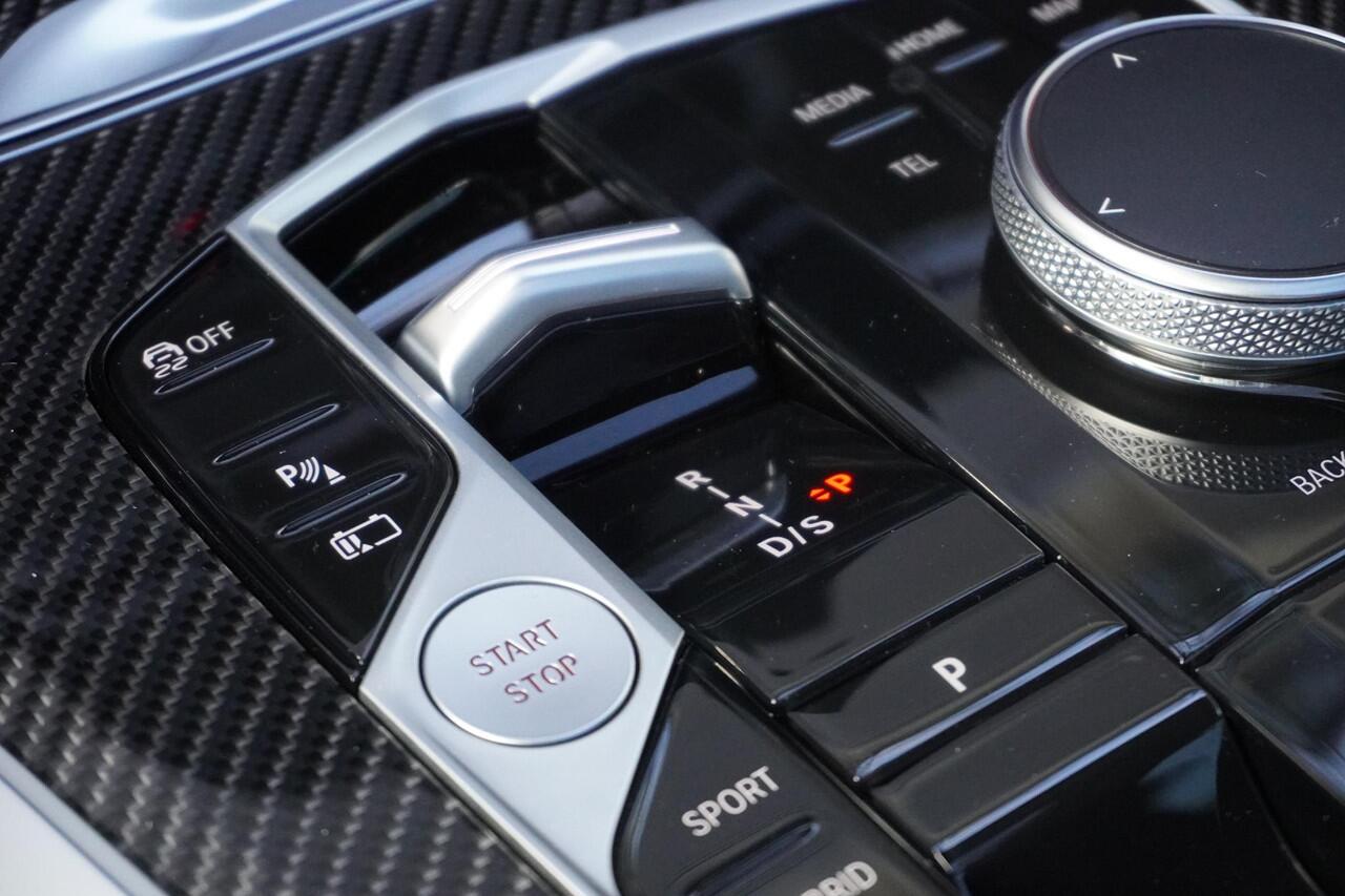 BMW X5 xDrive50e M Sportpakket Pro | Travel Pack | Innovation Pack | Soft-Close-Automatic voor portieren | Glazen panoramadak | Driving Assistant Professional | HIFI System Harman Kardon