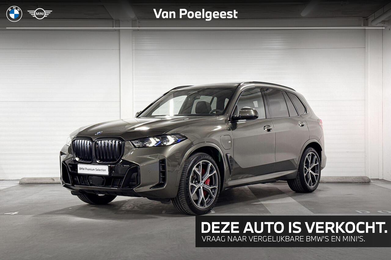BMW X5 xDrive50e