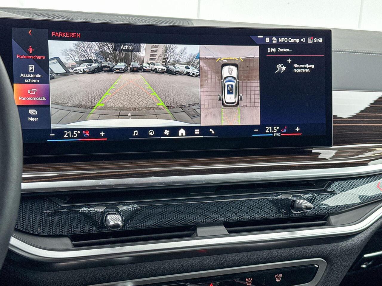 BMW X5 xDrive50e M-Sport Pro 22 Inch / Integrale Actieve Besturing / Comfort Acces / Soft Close / Electrische Zwenkhaak / Panodak / Getinte Ramen Achter / Driving Prof / Parking Prof / Lederen Dashboard / Harman Kardon / Head Up Display / Stuur & Stoelverwarming