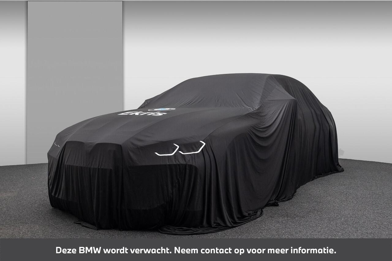 BMW X5 xDrive50e | M Sport Pro | Panorama Dak | Stoelventilatie | Driving Assistant Professional