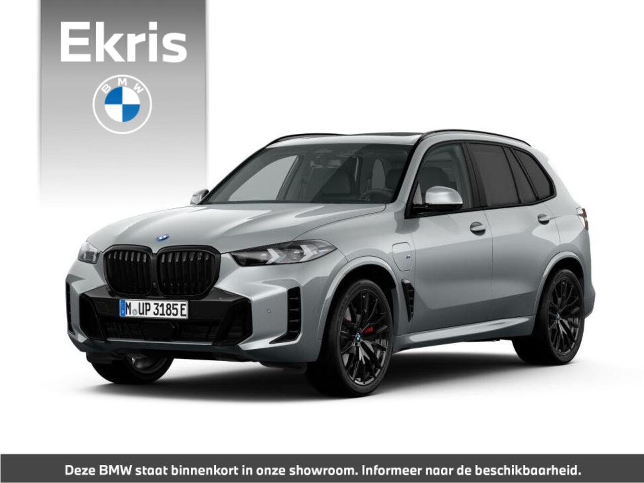 BMW X5 xDrive50e M Sportpakket Pro | Exclusive Pack | Comfort-Plus Pack | Innovation Pack | Trekhaak