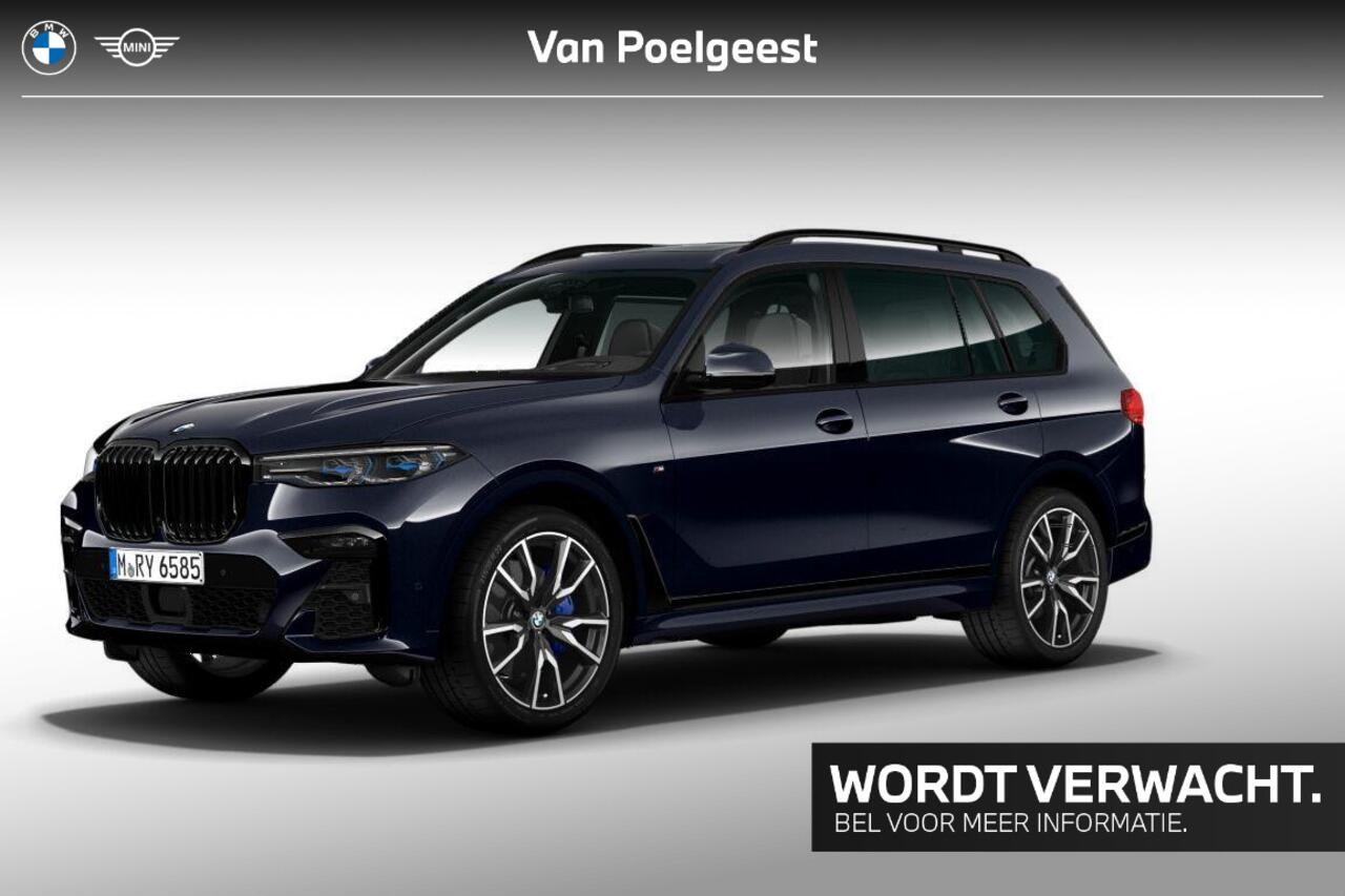 BMW X7 xDrive40i BMW X7 xdrive40i