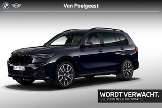 bmw-x7-xdrive40i-bmw-x7-xdrive40i