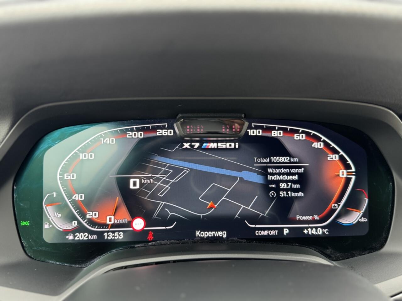 BMW X7 X7 M50i High Executive | HUD | 7 Persoons | Panoramadak