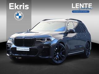 bmw-x7-xdrive40i--high-executive-