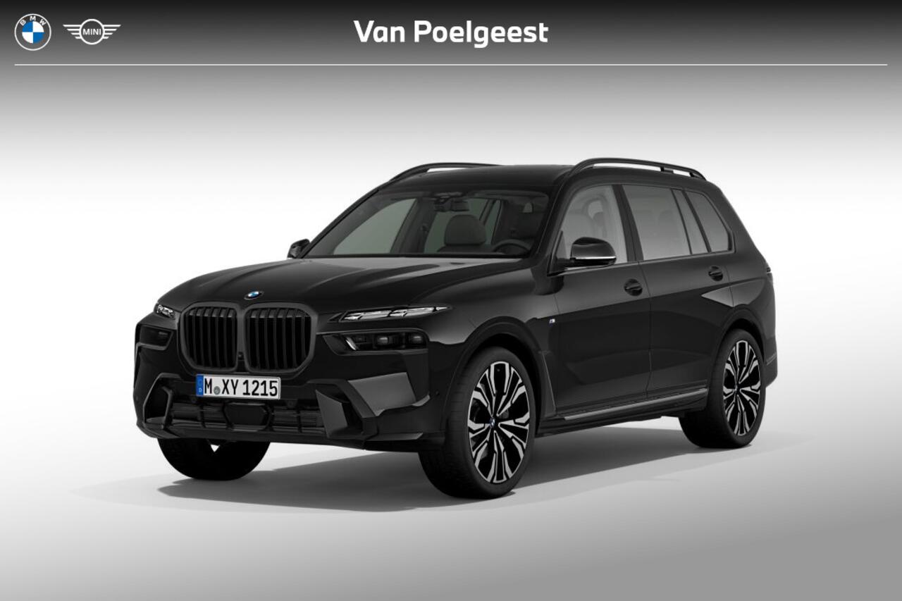 BMW X7 xDrive40i