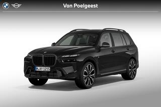 bmw-x7-xdrive40i
